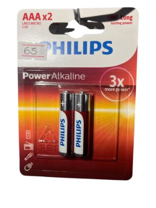 Imagen de Pila AAA X 2 alcalinas